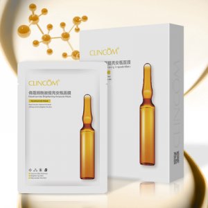 倩蔻安瓶面膜贴牌定制代加工
