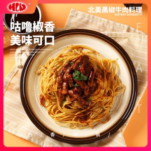 意大利面450g盒装代加工贴牌OEM/ODM