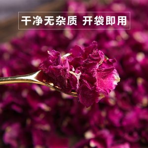 平阴重瓣红玫瑰OEM代加工