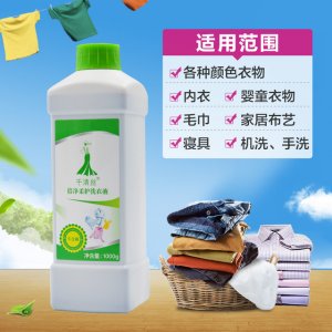 广州千清丝化妆品有限公司
