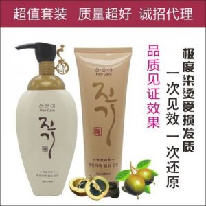 博研無硅油洗發(fā)水OEM/ODM代加工