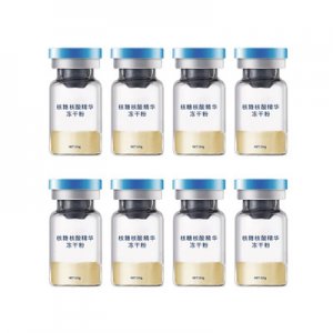 雪肌凍干粉套盒代加工貼牌OEM/ODM