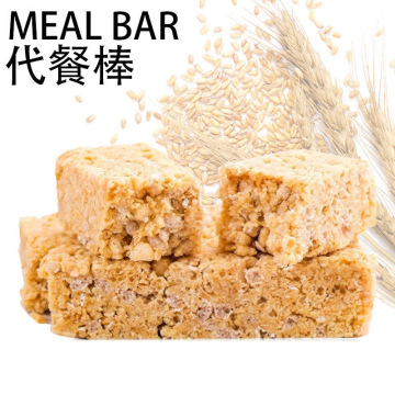 谷物蛋白棒OEM/ODM代加工