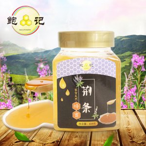 荆条蜜代加工贴牌OEM/ODM