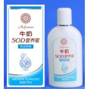 SOD蜜补水保湿滋润补水保湿润肤露 OEM/ODM代加工