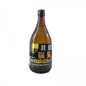 北京二鍋頭42度濃香型 OEM代加工