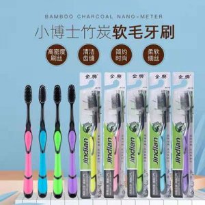 揚州佳優清酒店用品有限公司