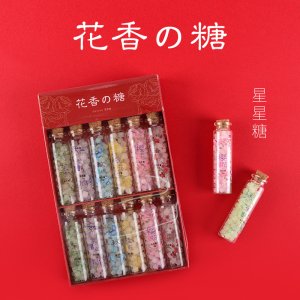 花香糖贴牌定制代加工
