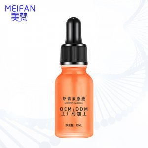美梵蝦青素精華原液 OEM/ODM代加工