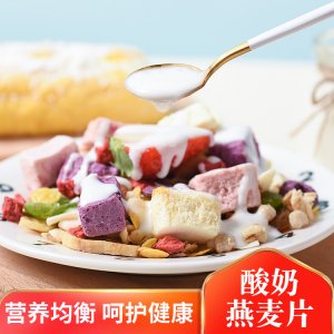 山东旭夏生态农业发展有限公司