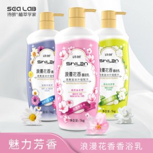 诗朗花瓣香氛沐浴露代加工贴牌OEM/ODM