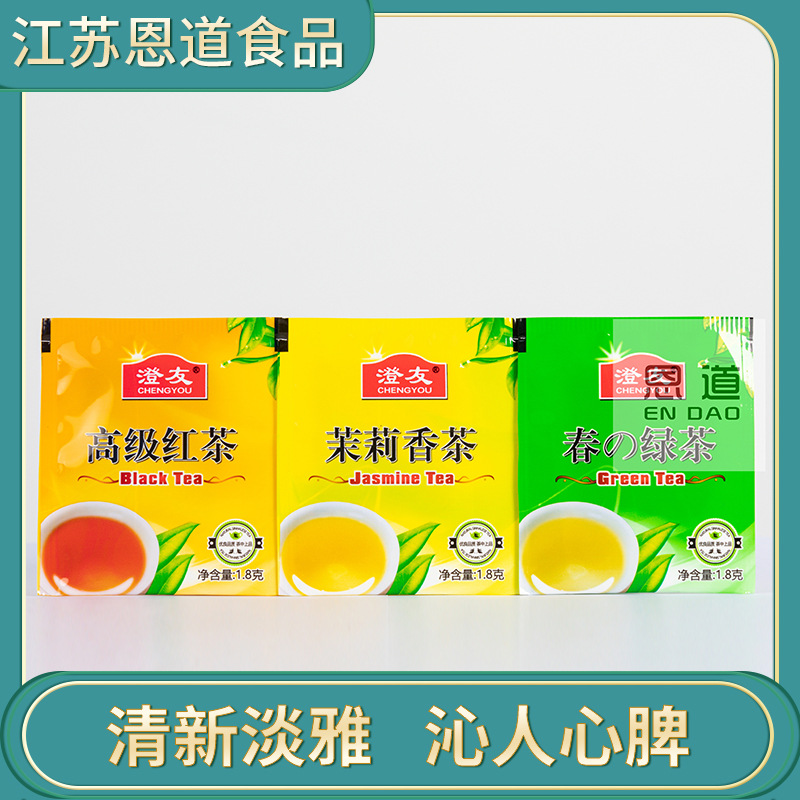江苏恩道食品科技有限公司