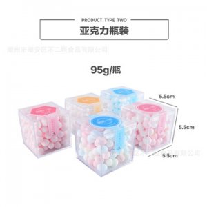 玫瑰无糖薄荷糖香体糖OEM/ODM代加工