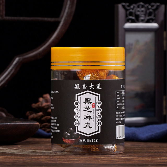 黑芝麻丸贴牌OEM/ODM