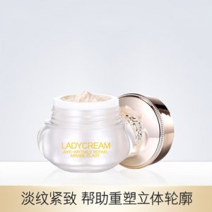 神仙膏贵妇膏贴牌OEM/ODM