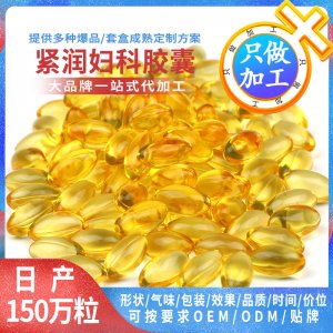 廣州市齊信商貿有限公司