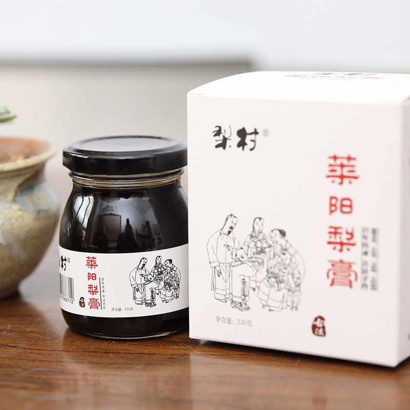 莱阳慈梨膏可OEM/ODM代工
