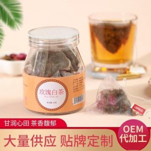 玫瑰花草茶代加工贴牌OEM/ODM