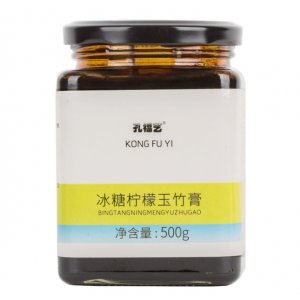 冰糖柠檬玉竹膏500g代加工贴牌OEM/ODM