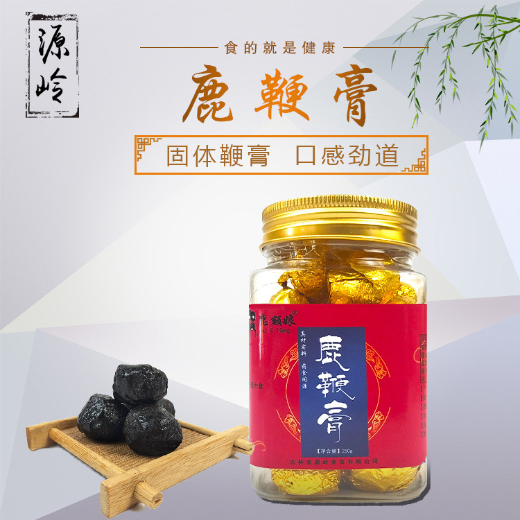吉林特产鹿乡成年滋补膏贴牌OEM/ODM