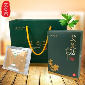艾灸贴艾草膝盖贴OEM/ODM定制代加工