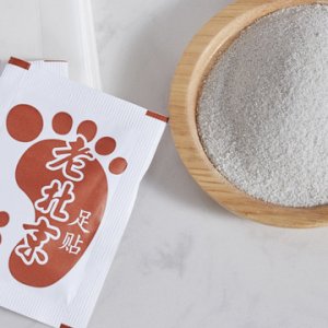 老北京艾草艾叶生姜竹醋贴牌加工贴牌OEM/ODM