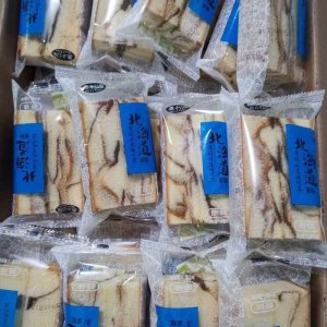 奥利源北海道切块蛋糕OEM代加工