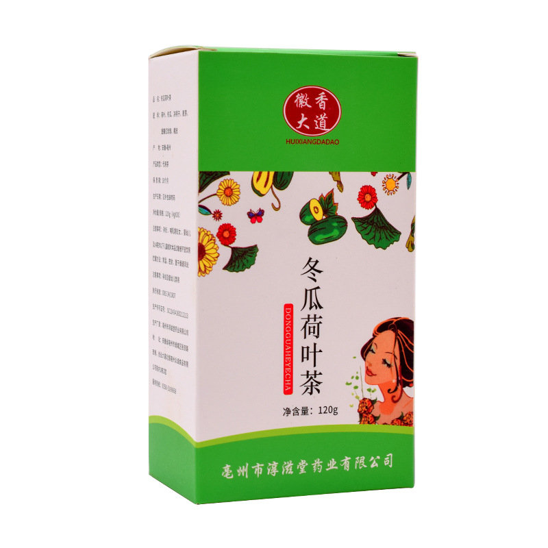 徽香大道冬瓜荷叶茶OEM代加工