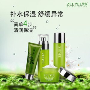 豆乳亲润保湿系列护肤品套装OEM/ODM代加工