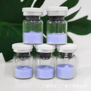5ml蓝铜肽修复冻干粉OEM/ODM定制代加工