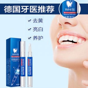牙齿美牙笔可OEM/ODM代工