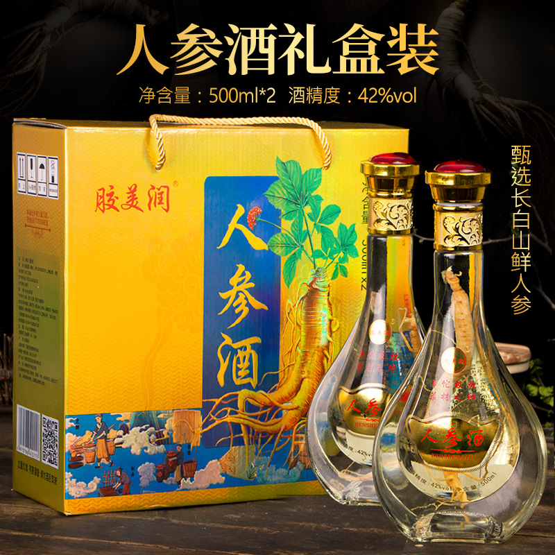 亳州市贡兴槽坊酒业有限公司