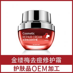 广州康容实业有限公司