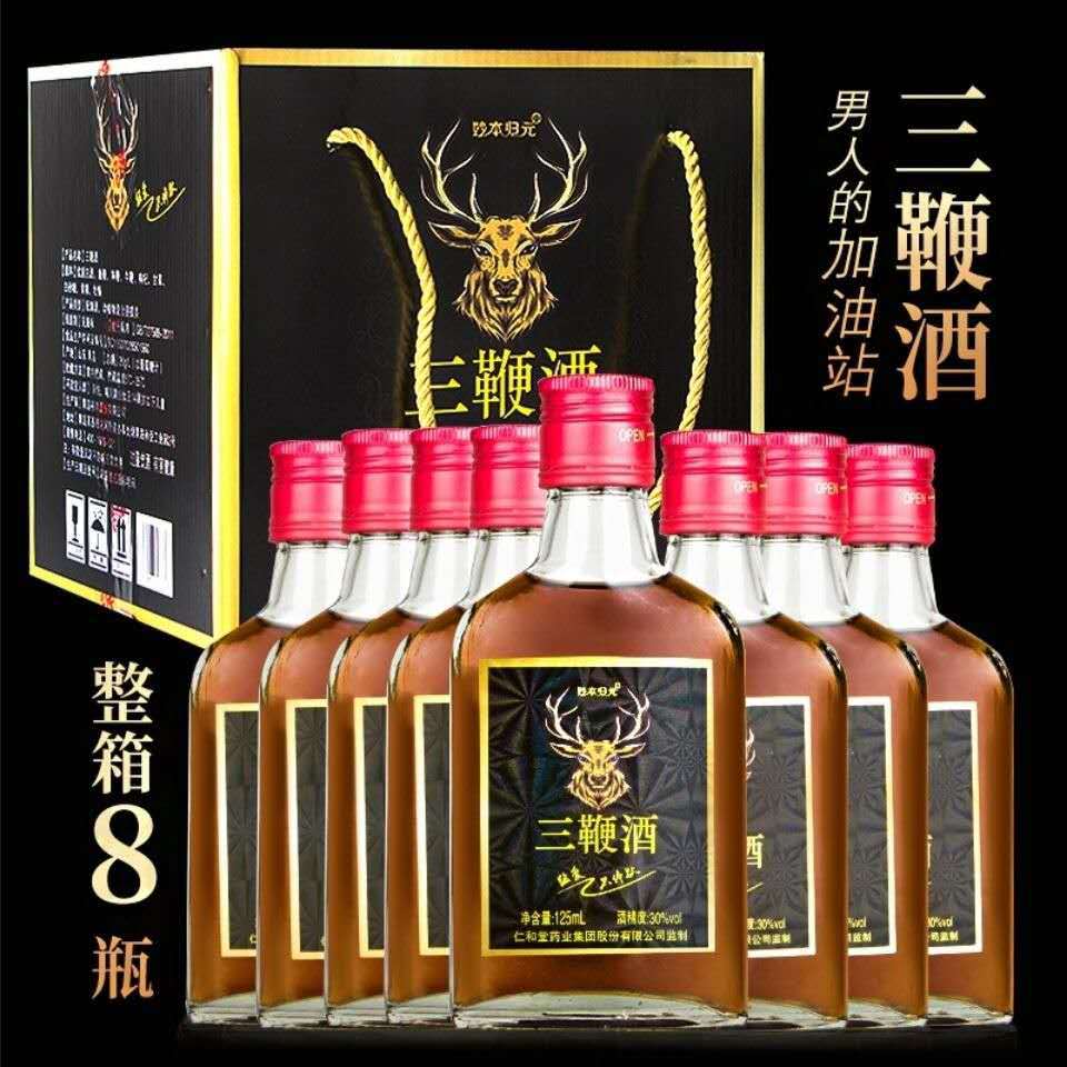 亳州市贡兴槽坊酒业有限公司