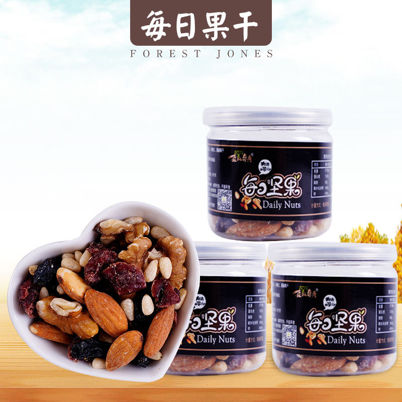 每日堅果大禮包代加工貼牌OEM/ODM