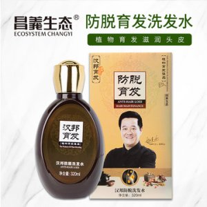 320ml昌义生态防脱育发洗发水OEM/ODM定制代加工