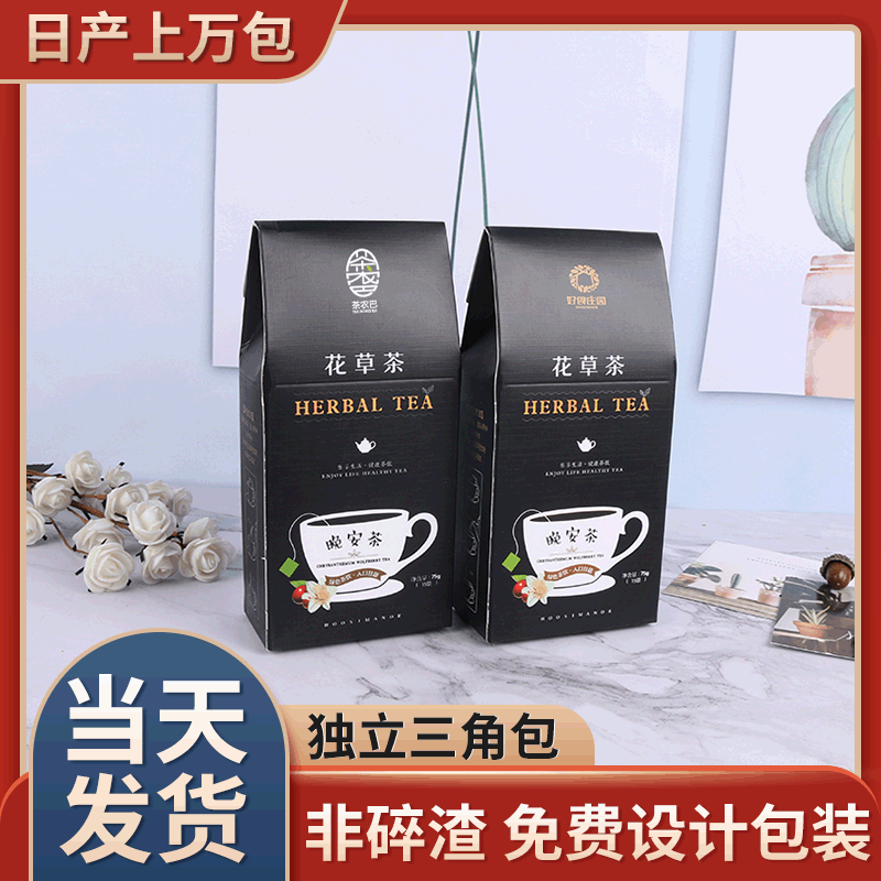大麦百合酸枣仁花草茶贴牌OEM/ODM