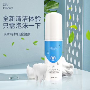 洁牙慕斯小苏打牙膏贴牌定制代加工