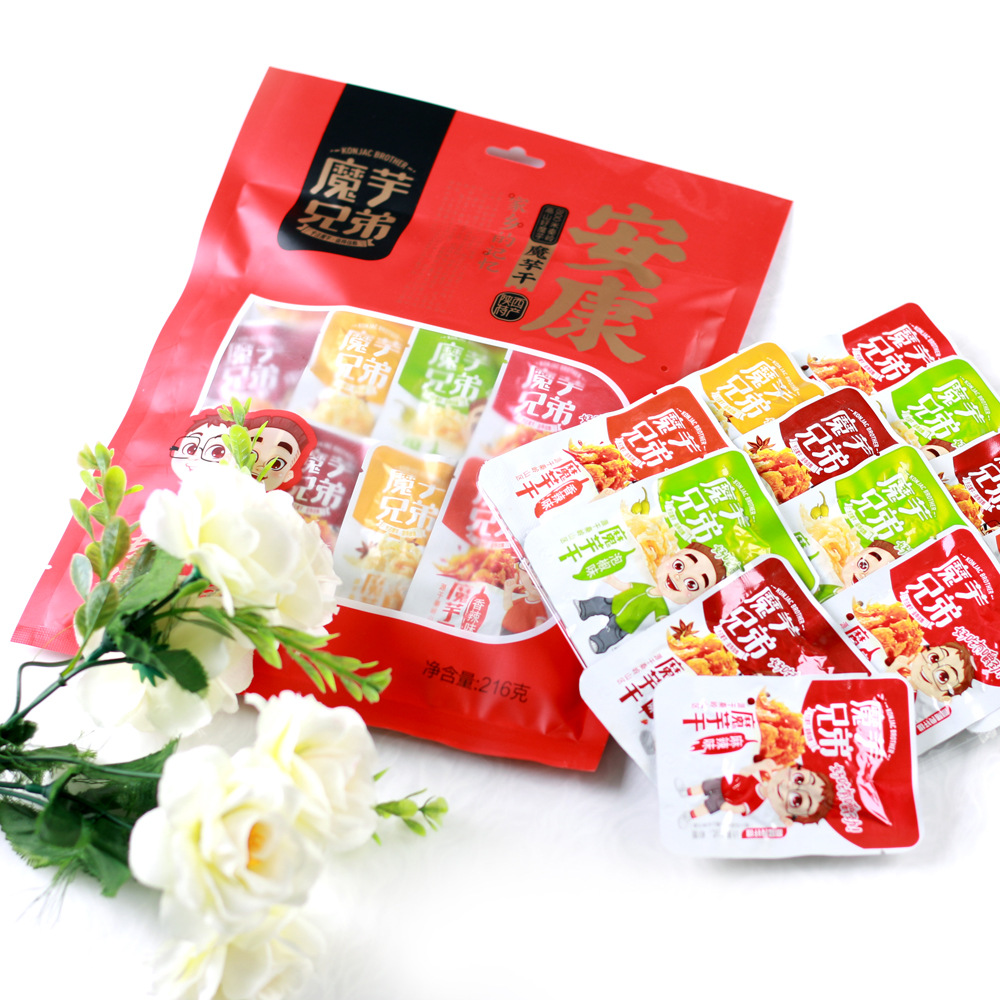 陕西集味食品有限公司
