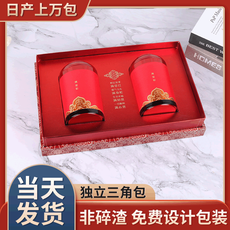 红豆薏米芡实薏仁茶可OEM/ODM代工
