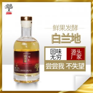 桑葚酒白兰地水果酒代加工贴牌OEM/ODM