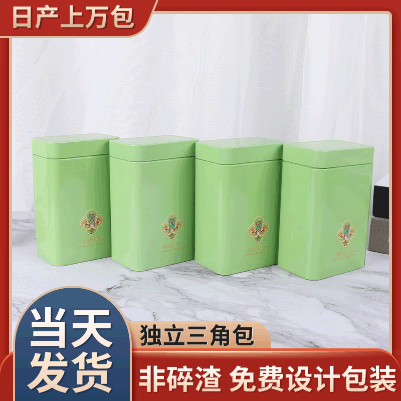 黄精人参五宝茶代加工贴牌OEM/ODM