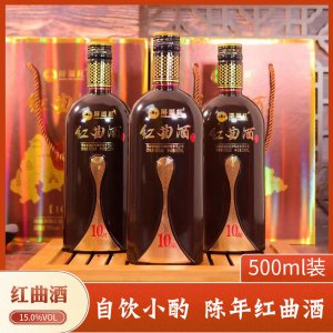 酿食物红曲酒糯米酒500mlOEM/ODM定制代加工