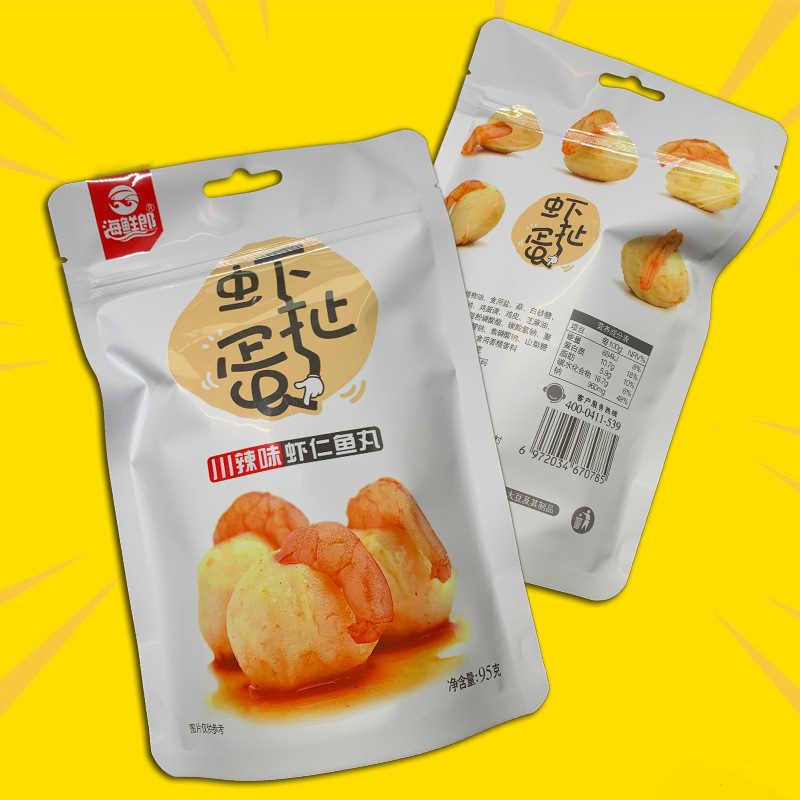 海鲜郎食品(大连)有限公司
