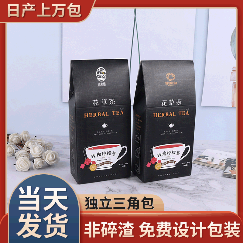 臨沂市蘭山區(qū)德醫(yī)護(hù)膚用品廠