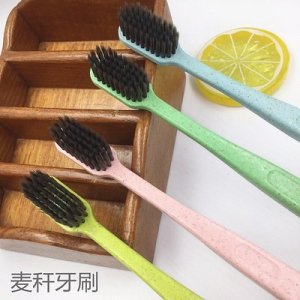 DOLEK/多乐克竹炭麦杆秸杆牙刷代加工贴牌OEM/ODM