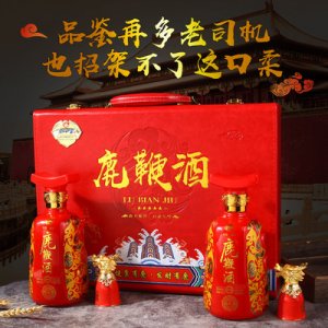 双龙鹿鞭酒带酒杯礼盒装OEM代加工
