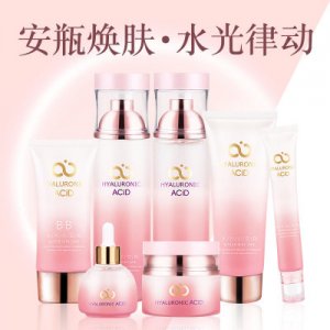 欧华蔻水光滋润保湿面部护理OEM/ODM定制代加工