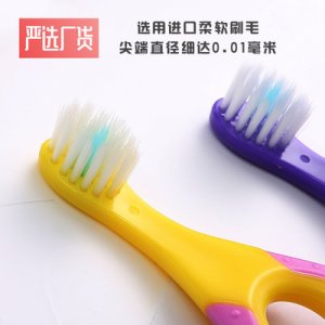 2支装婴幼儿软毛牙刷OEM代加工