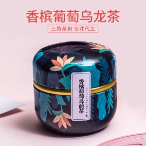 香槟葡萄乌龙茶代加工贴牌OEM/ODM